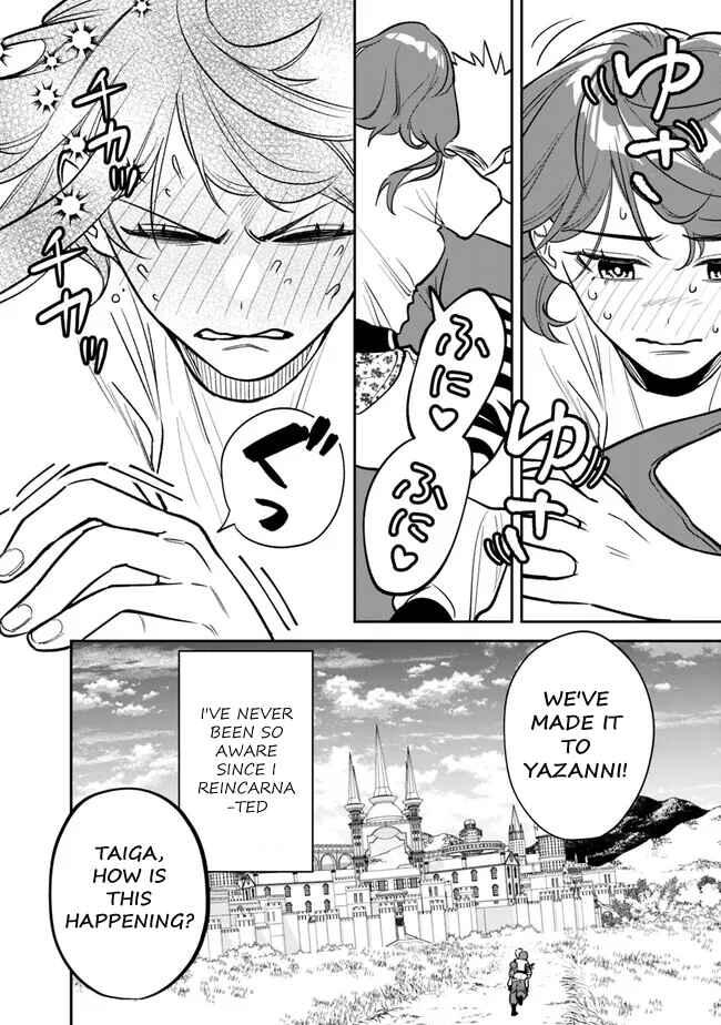 Page 20 Chapter 4 Danshi Koukousei wa Isekai de JK ni Natta.
