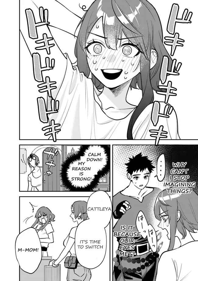 Page 7 Chapter 4 Danshi Koukousei wa Isekai de JK ni Natta.