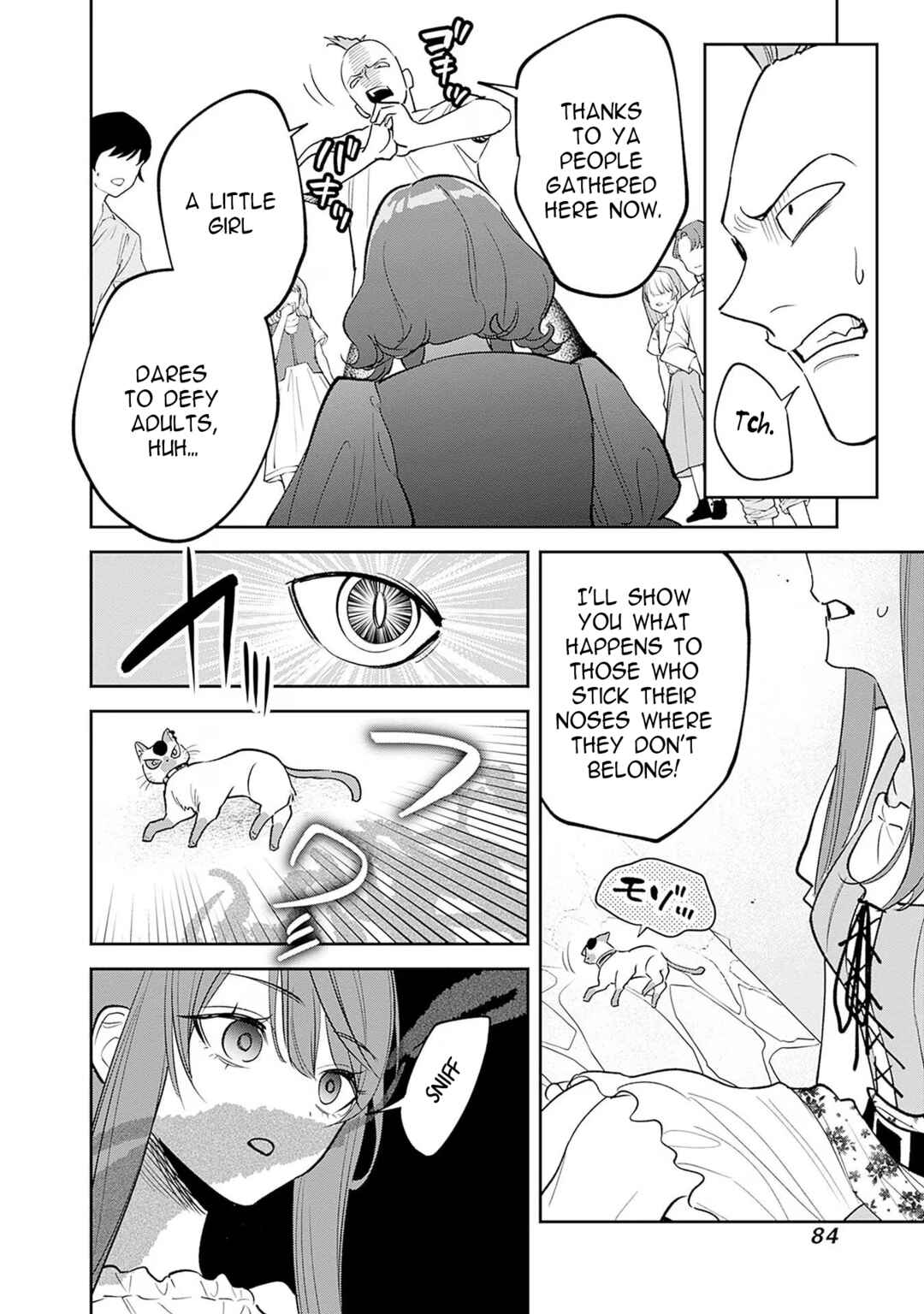 Page 16 Chapter 2 Danshi Koukousei wa Isekai de JK ni Natta.