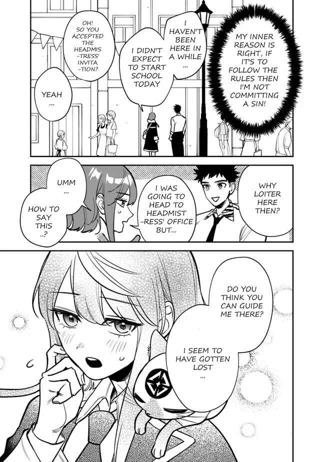 Page 12 Chapter 7 Danshi Koukousei wa Isekai de JK ni Natta.