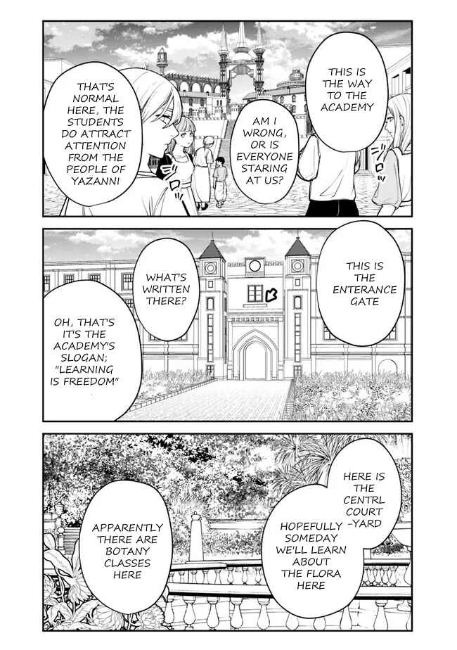 Page 14 Chapter 7 Danshi Koukousei wa Isekai de JK ni Natta.