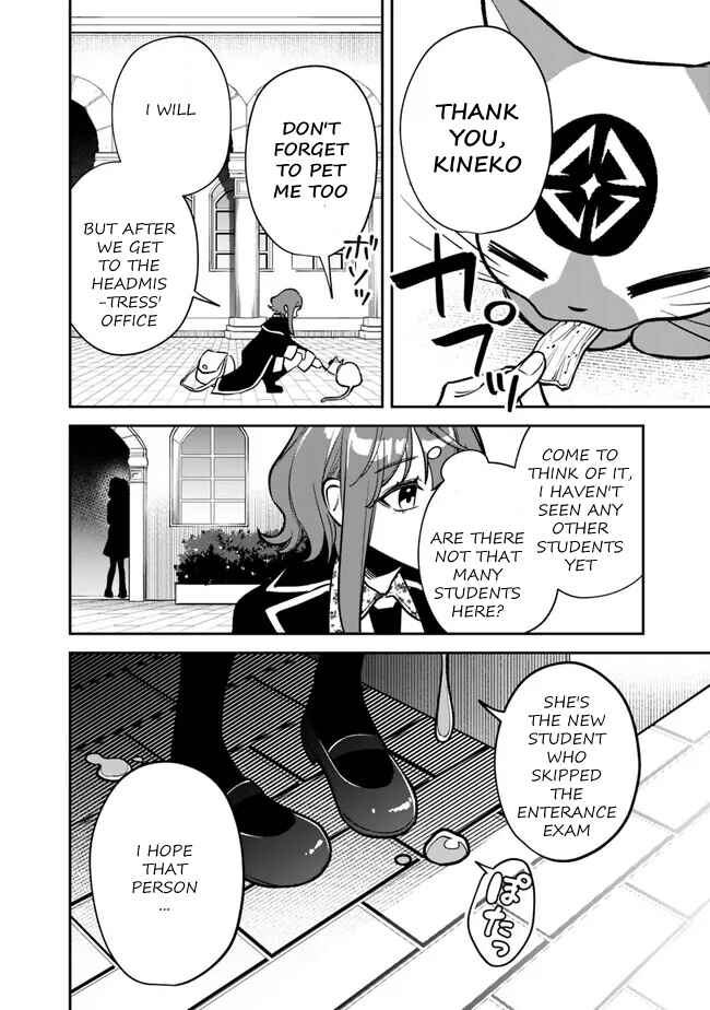 Page 19 Chapter 7 Danshi Koukousei wa Isekai de JK ni Natta.