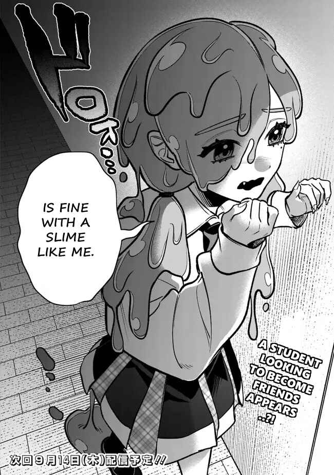 Page 20 Chapter 7 Danshi Koukousei wa Isekai de JK ni Natta.
