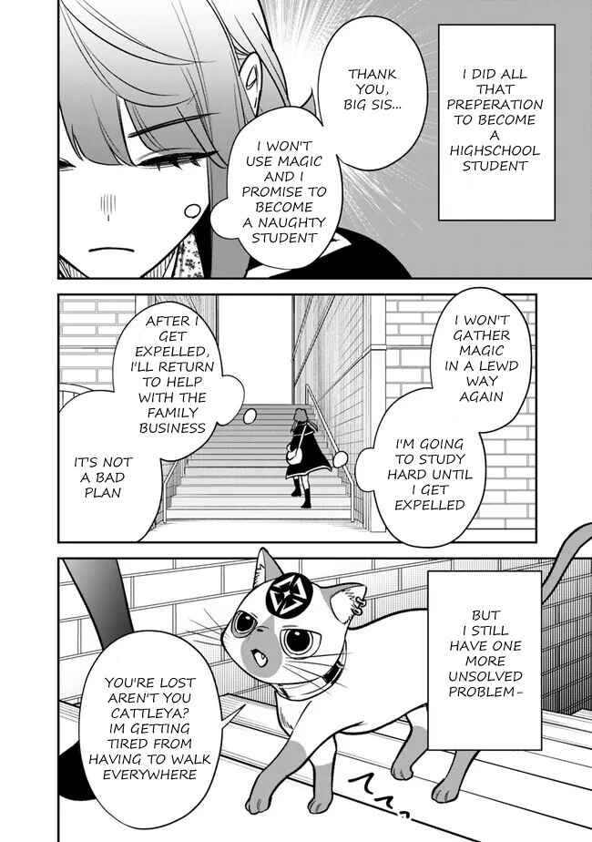 Page 7 Chapter 7 Danshi Koukousei wa Isekai de JK ni Natta.