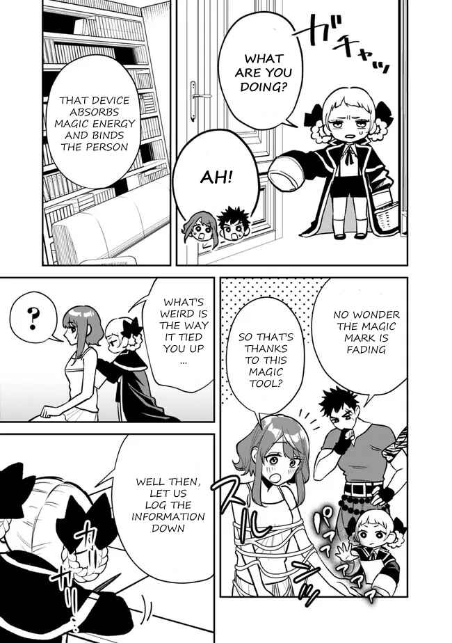 Page 18 Chapter 6 Danshi Koukousei wa Isekai de JK ni Natta.