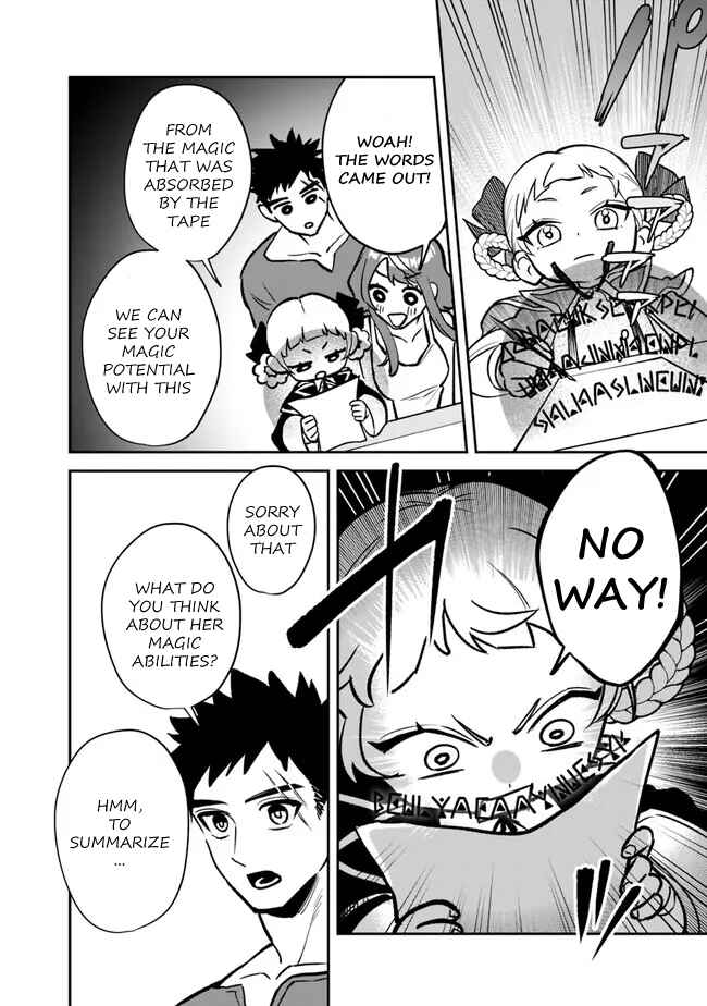 Page 19 Chapter 6 Danshi Koukousei wa Isekai de JK ni Natta.