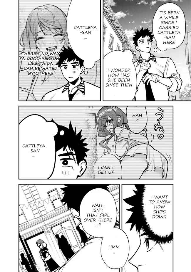 Page 21 Chapter 6 Danshi Koukousei wa Isekai de JK ni Natta.