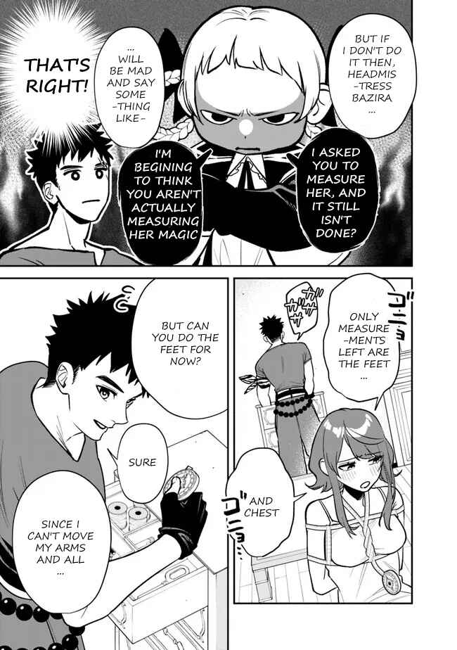 Page 4 Chapter 6 Danshi Koukousei wa Isekai de JK ni Natta.