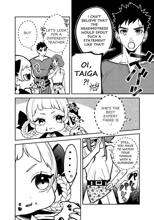 Page 11 Chapter 5 Danshi Koukousei wa Isekai de JK ni Natta.
