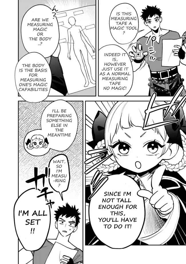 Page 13 Chapter 5 Danshi Koukousei wa Isekai de JK ni Natta.