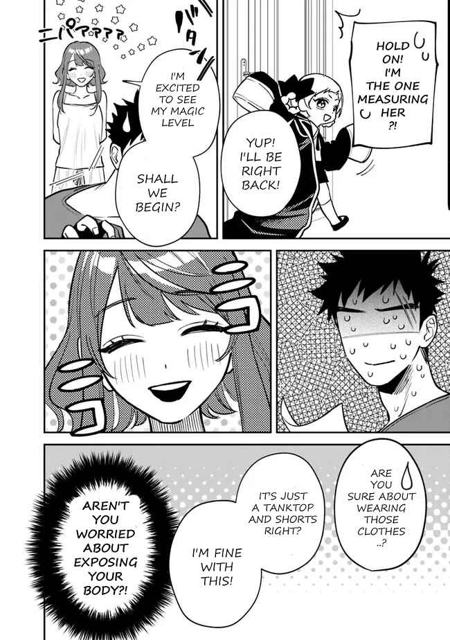 Page 15 Chapter 5 Danshi Koukousei wa Isekai de JK ni Natta.