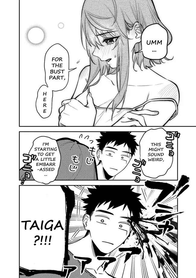 Page 19 Chapter 5 Danshi Koukousei wa Isekai de JK ni Natta.