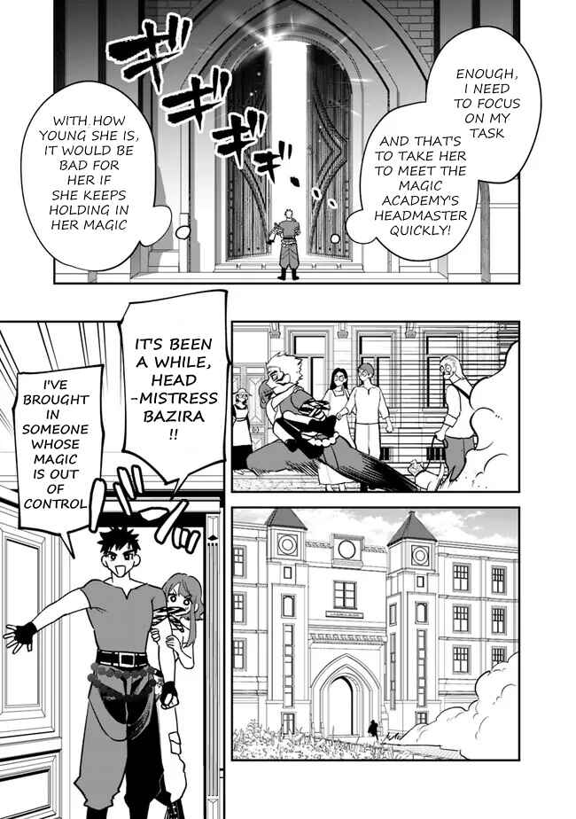 Page 8 Chapter 5 Danshi Koukousei wa Isekai de JK ni Natta.