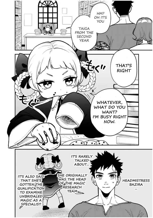 Page 9 Chapter 5 Danshi Koukousei wa Isekai de JK ni Natta.