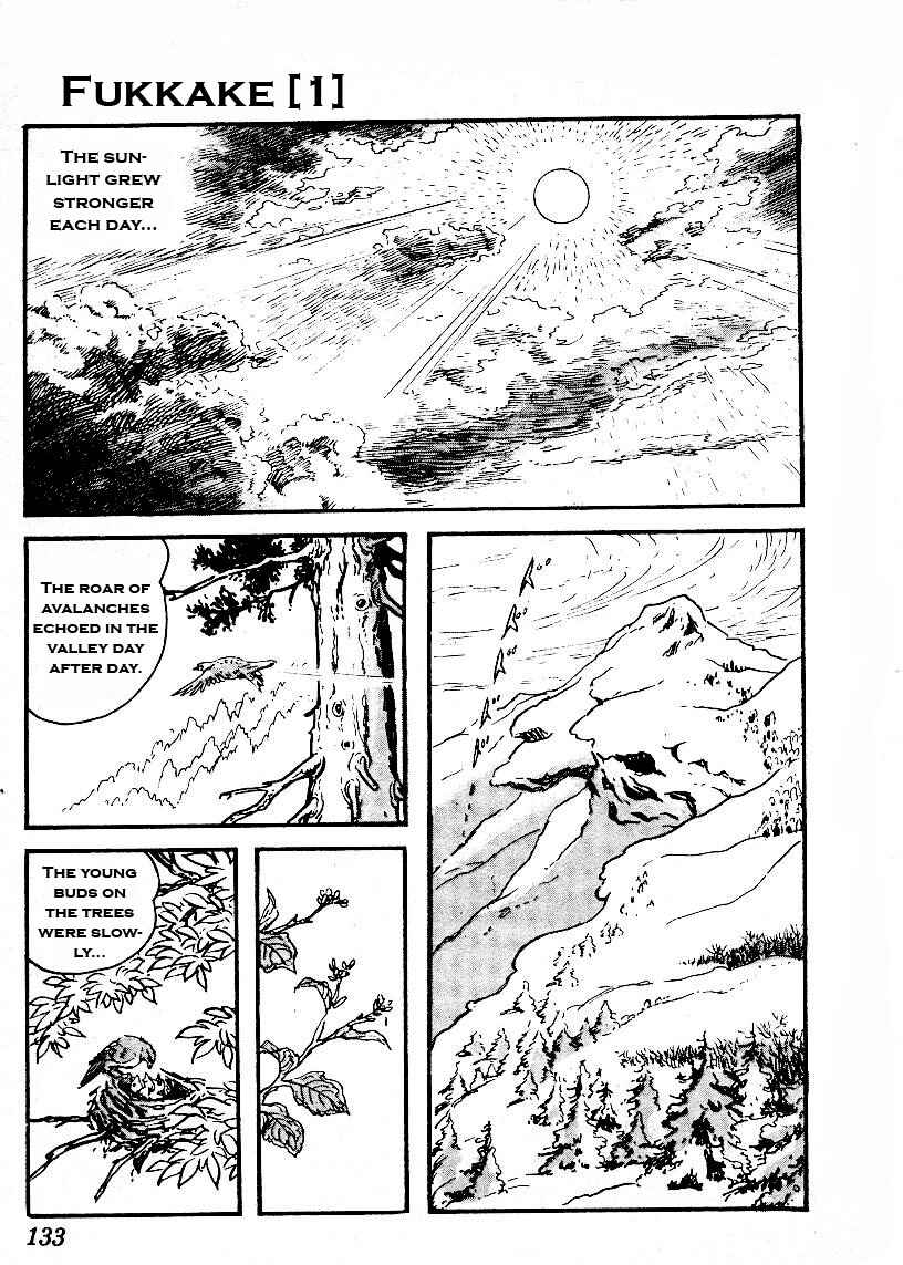 Page 1 Chapter 10 The Legend of Kamui