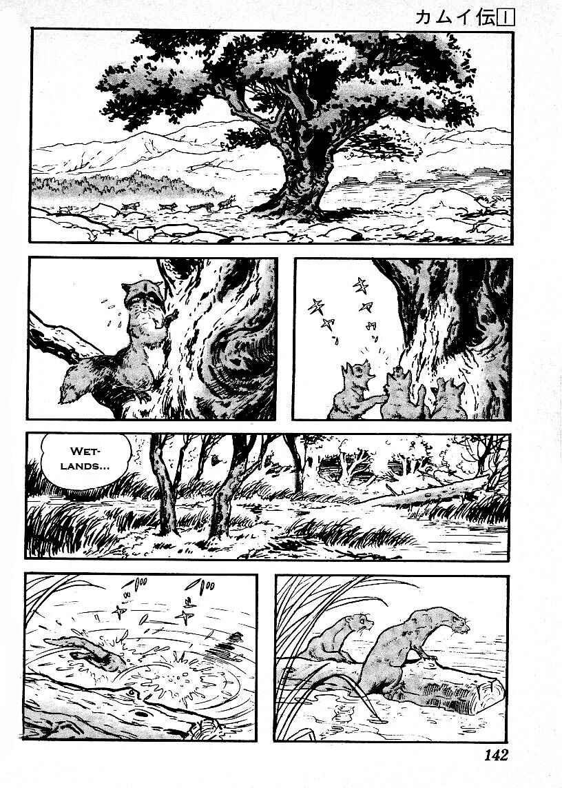 Page 10 Chapter 10 The Legend of Kamui