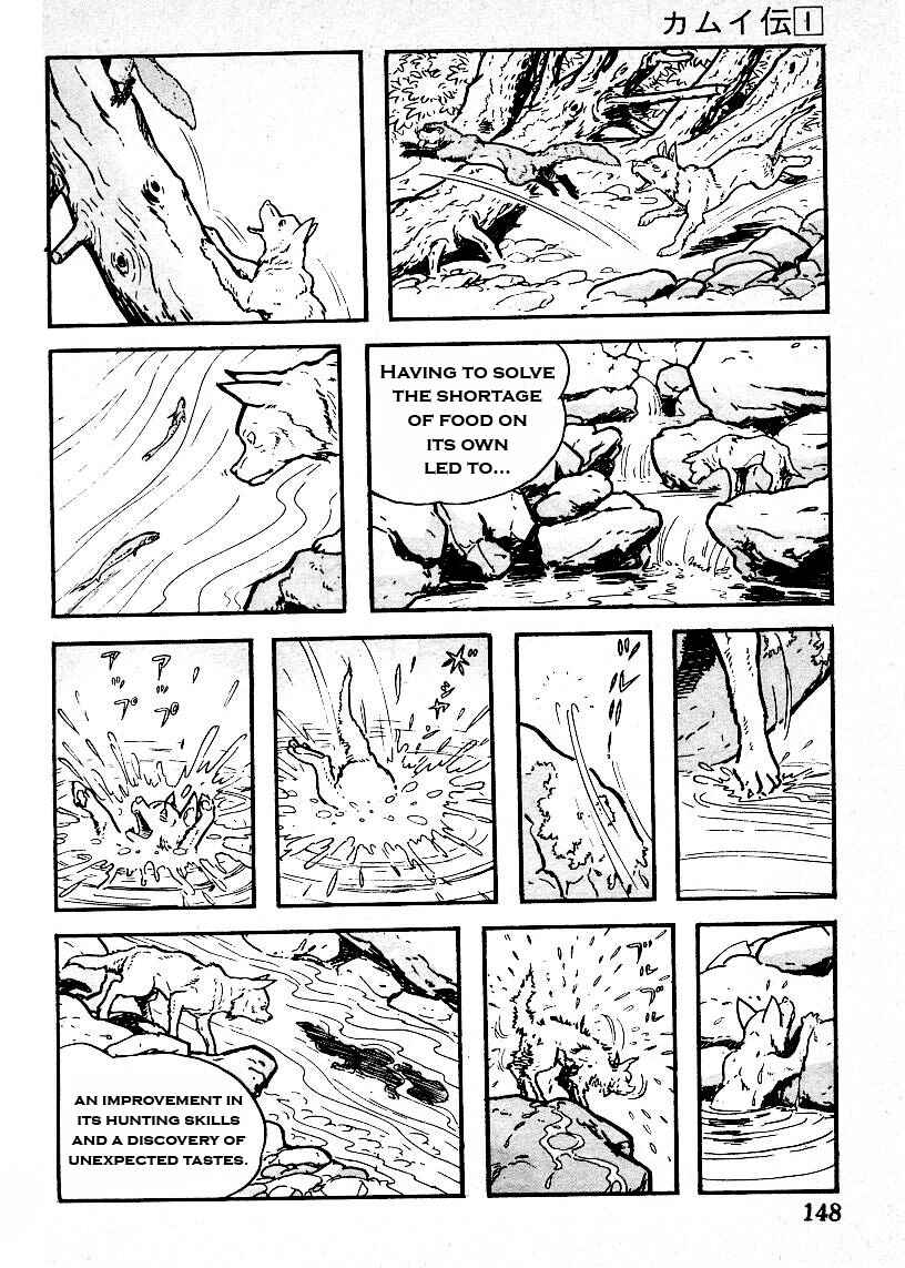 Page 16 Chapter 10 The Legend of Kamui