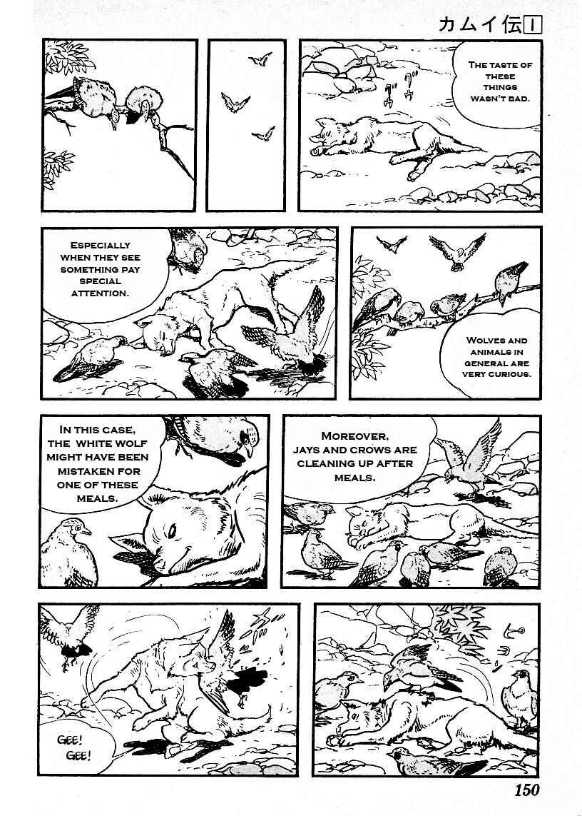 Page 18 Chapter 10 The Legend of Kamui