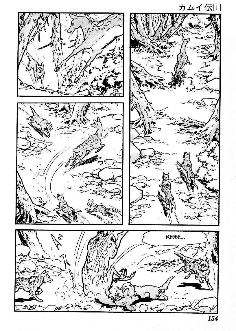 Page 22 Chapter 10 The Legend of Kamui