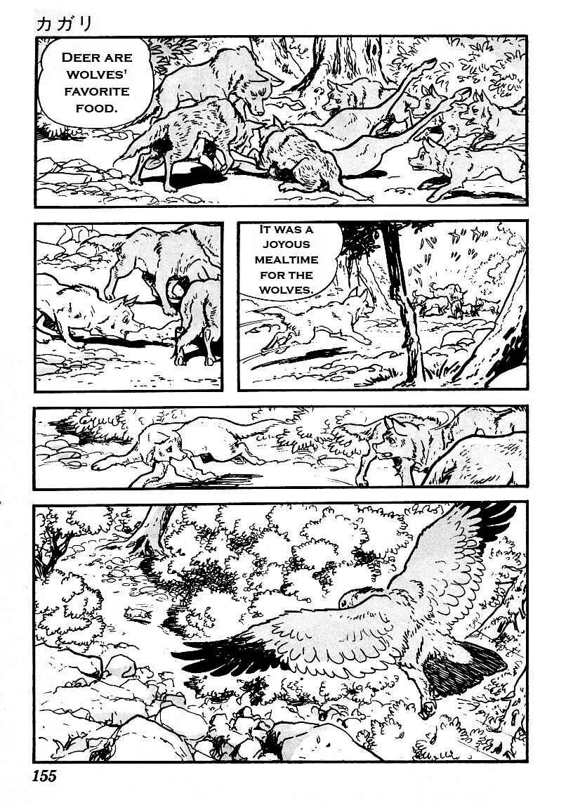 Page 23 Chapter 10 The Legend of Kamui