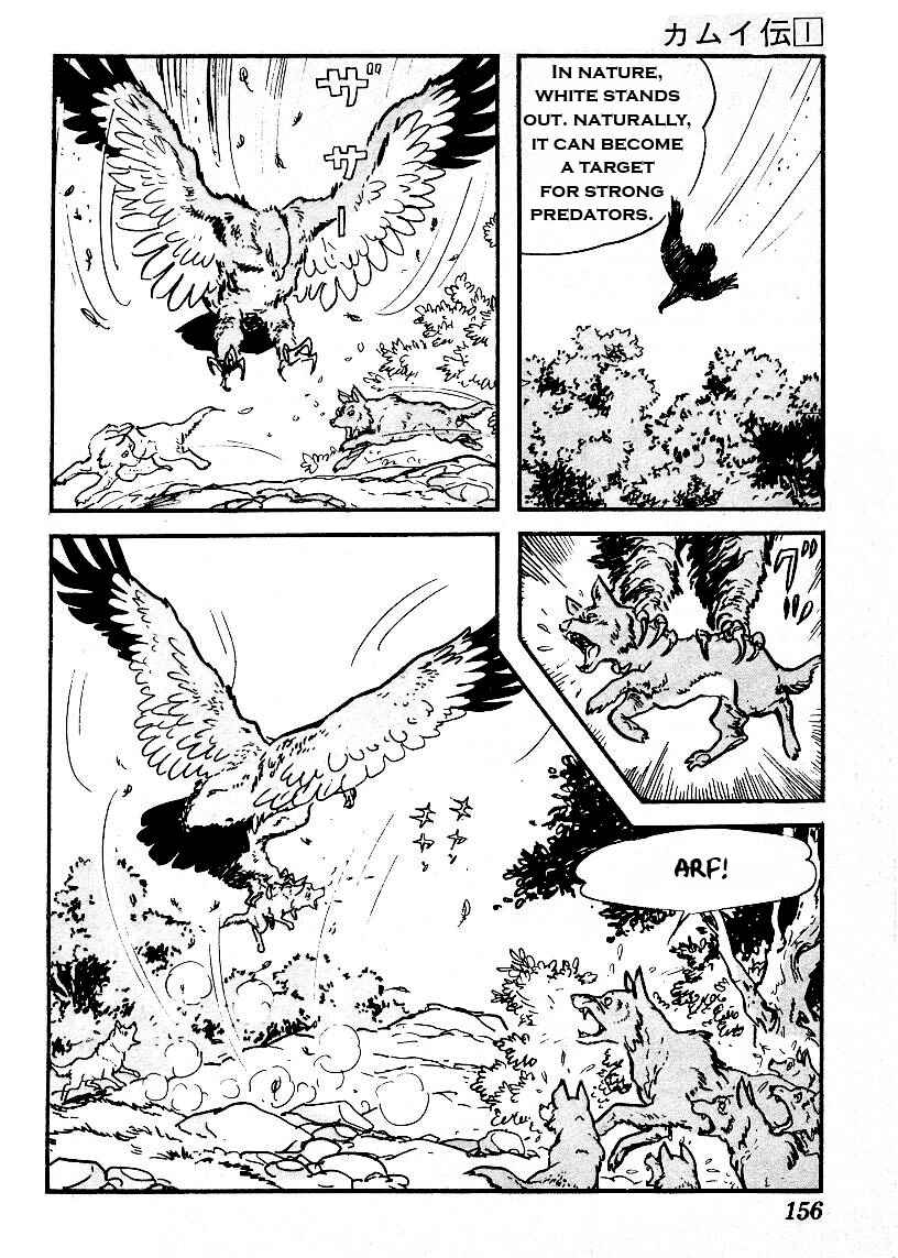 Page 24 Chapter 10 The Legend of Kamui