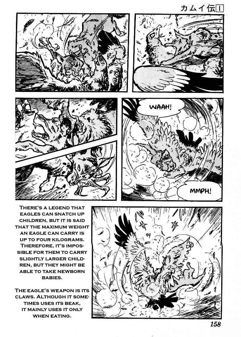 Page 26 Chapter 10 The Legend of Kamui