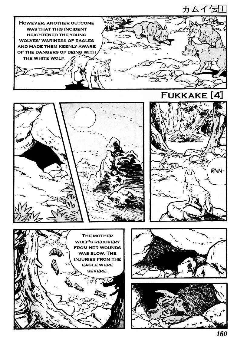 Page 28 Chapter 10 The Legend of Kamui