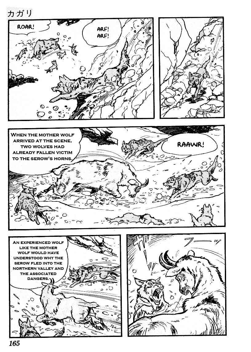 Page 33 Chapter 10 The Legend of Kamui