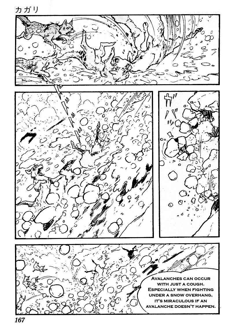 Page 35 Chapter 10 The Legend of Kamui