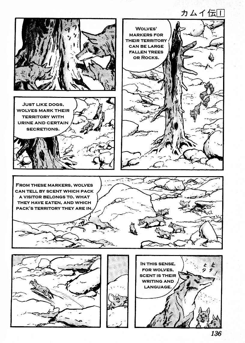 Page 4 Chapter 10 The Legend of Kamui