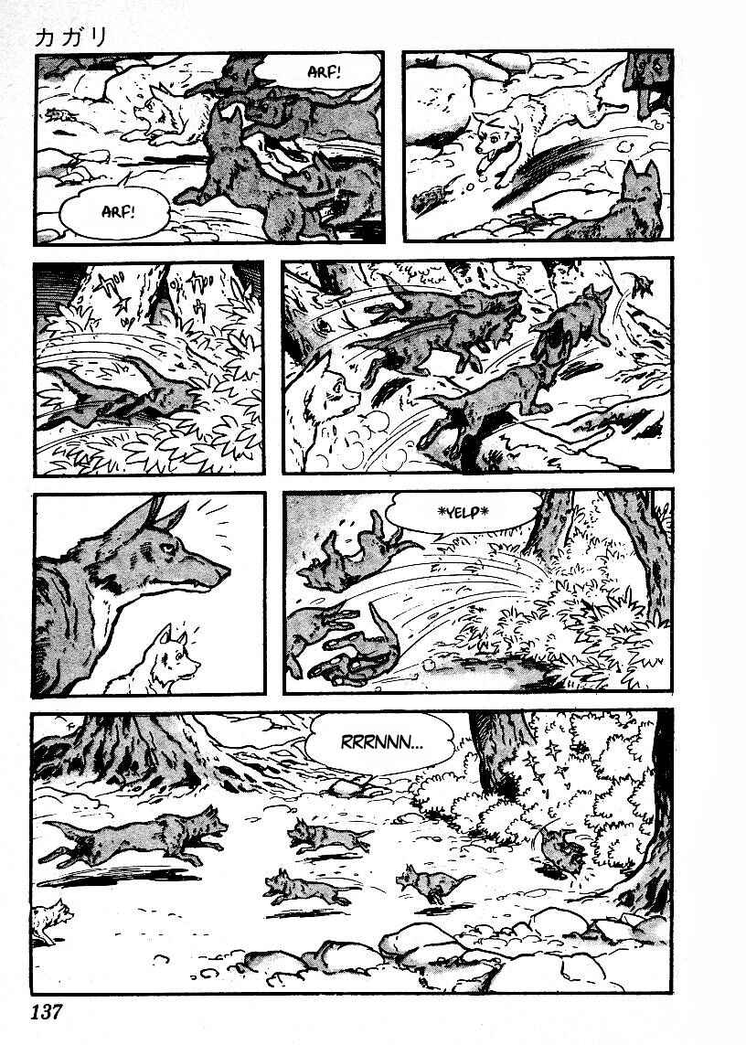 Page 5 Chapter 10 The Legend of Kamui
