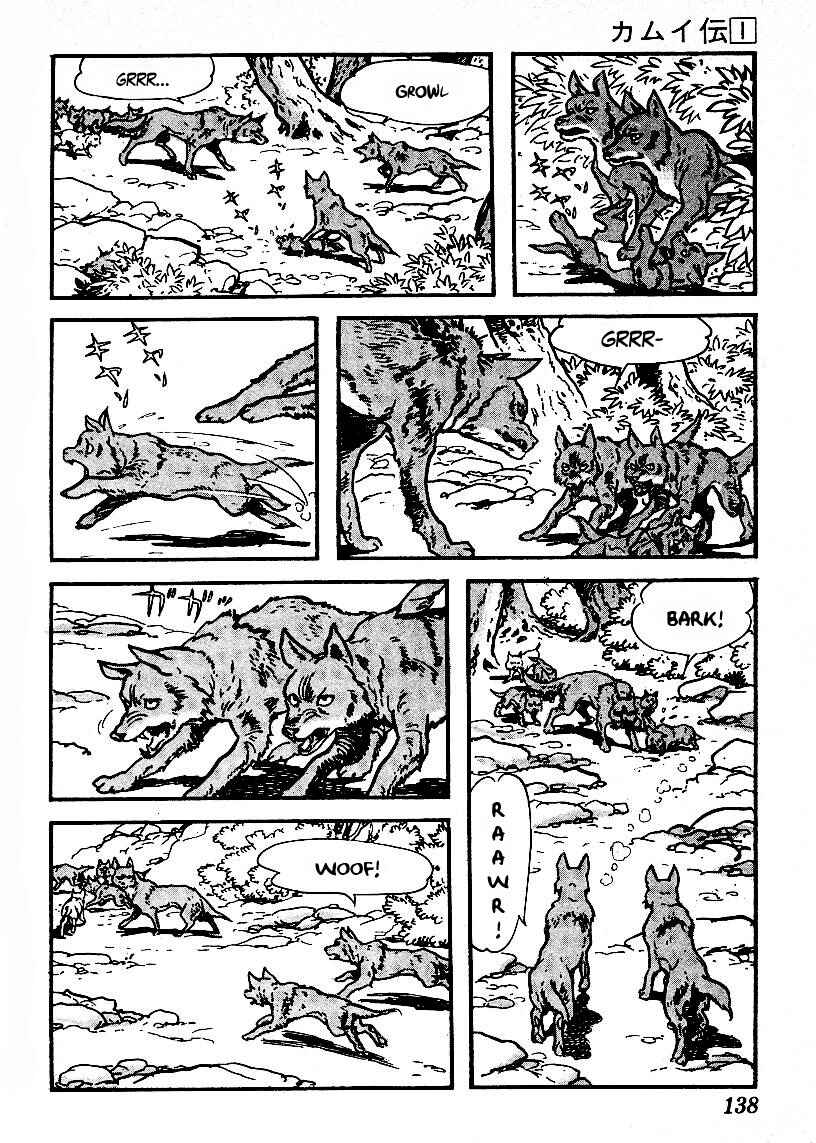 Page 6 Chapter 10 The Legend of Kamui