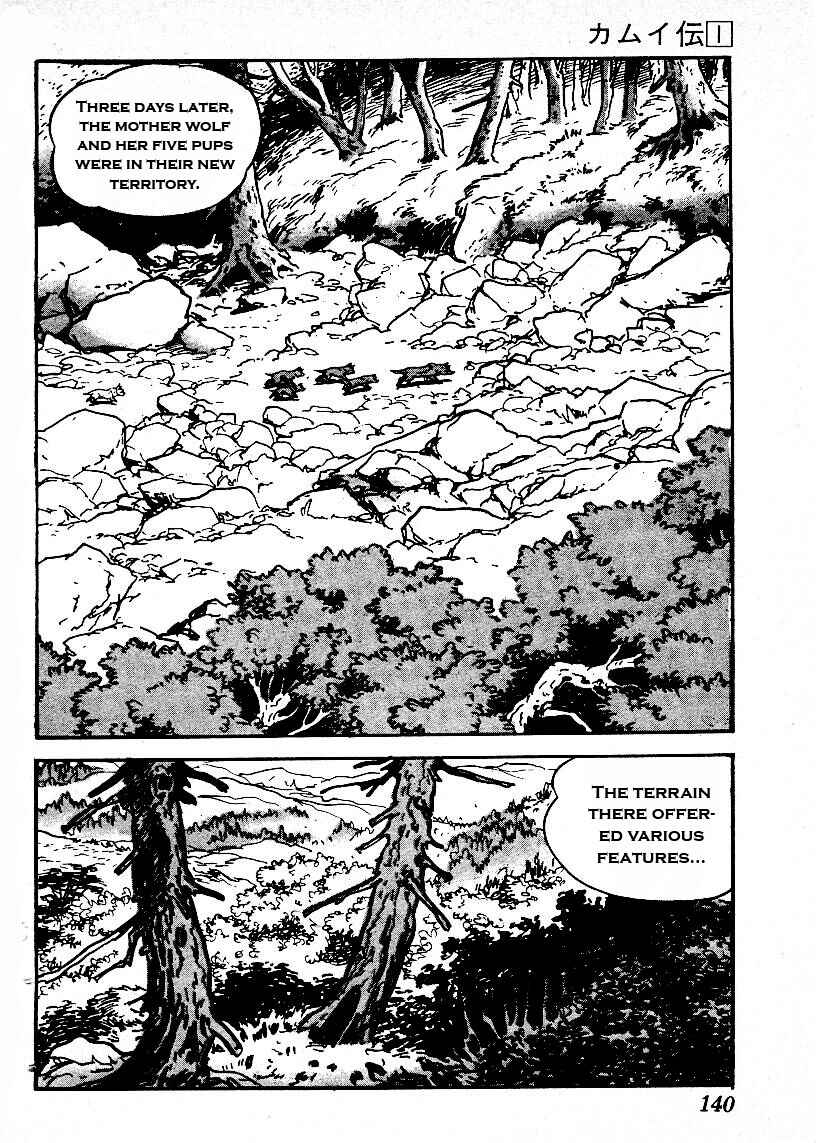 Page 8 Chapter 10 The Legend of Kamui
