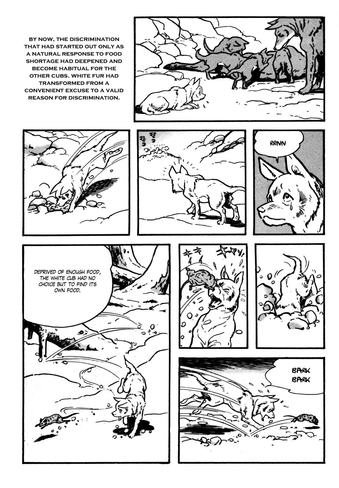 Page 13 Chapter 9 The Legend of Kamui