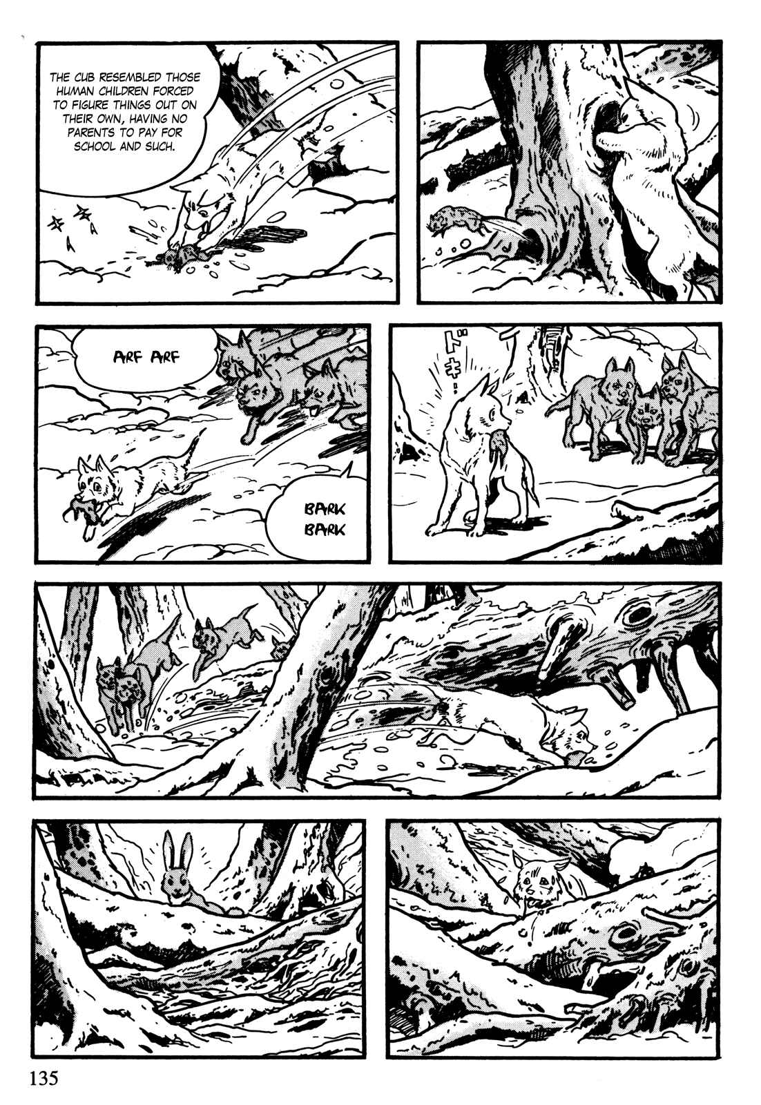 Page 14 Chapter 9 The Legend of Kamui