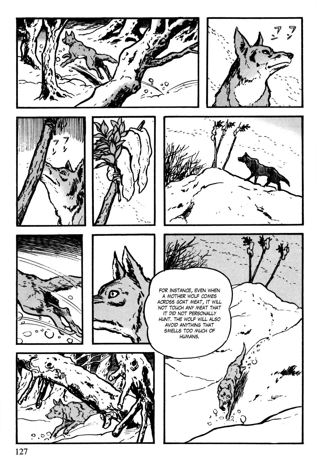Page 6 Chapter 9 The Legend of Kamui