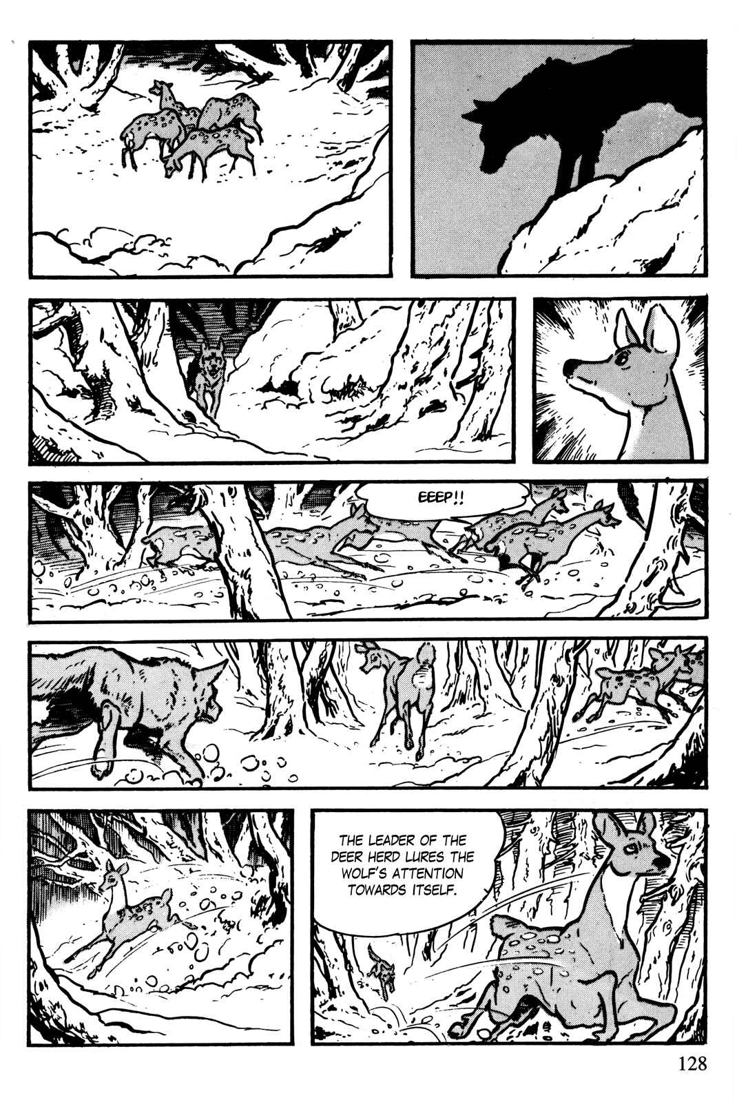 Page 7 Chapter 9 The Legend of Kamui
