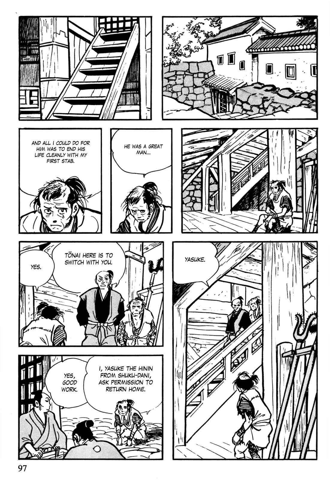 Page 11 Chapter 7 The Legend of Kamui