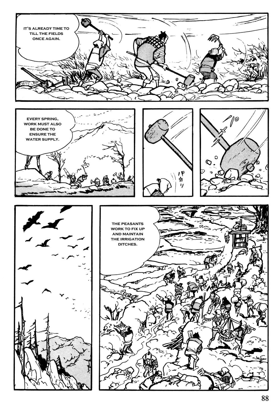Page 2 Chapter 7 The Legend of Kamui