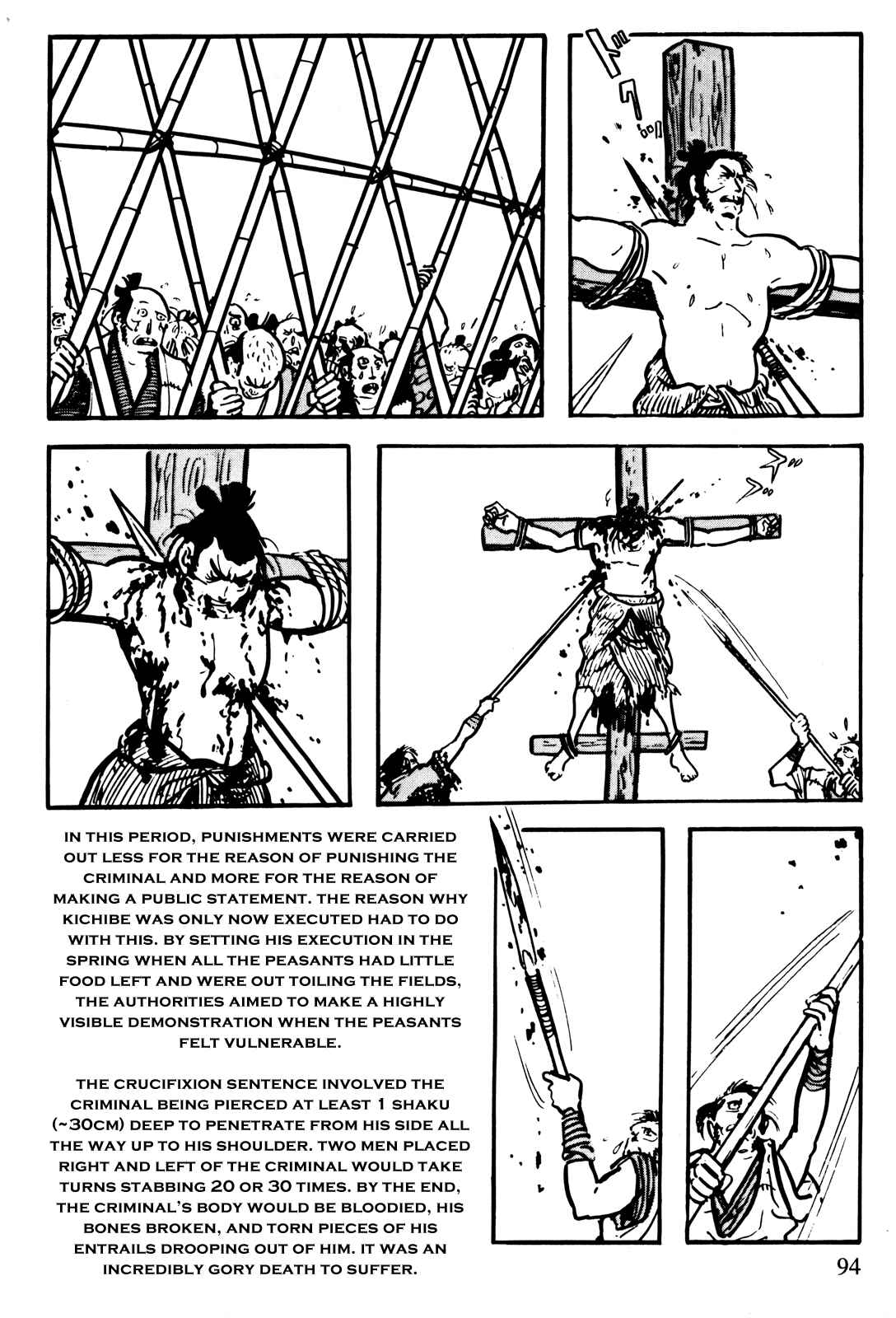 Page 8 Chapter 7 The Legend of Kamui