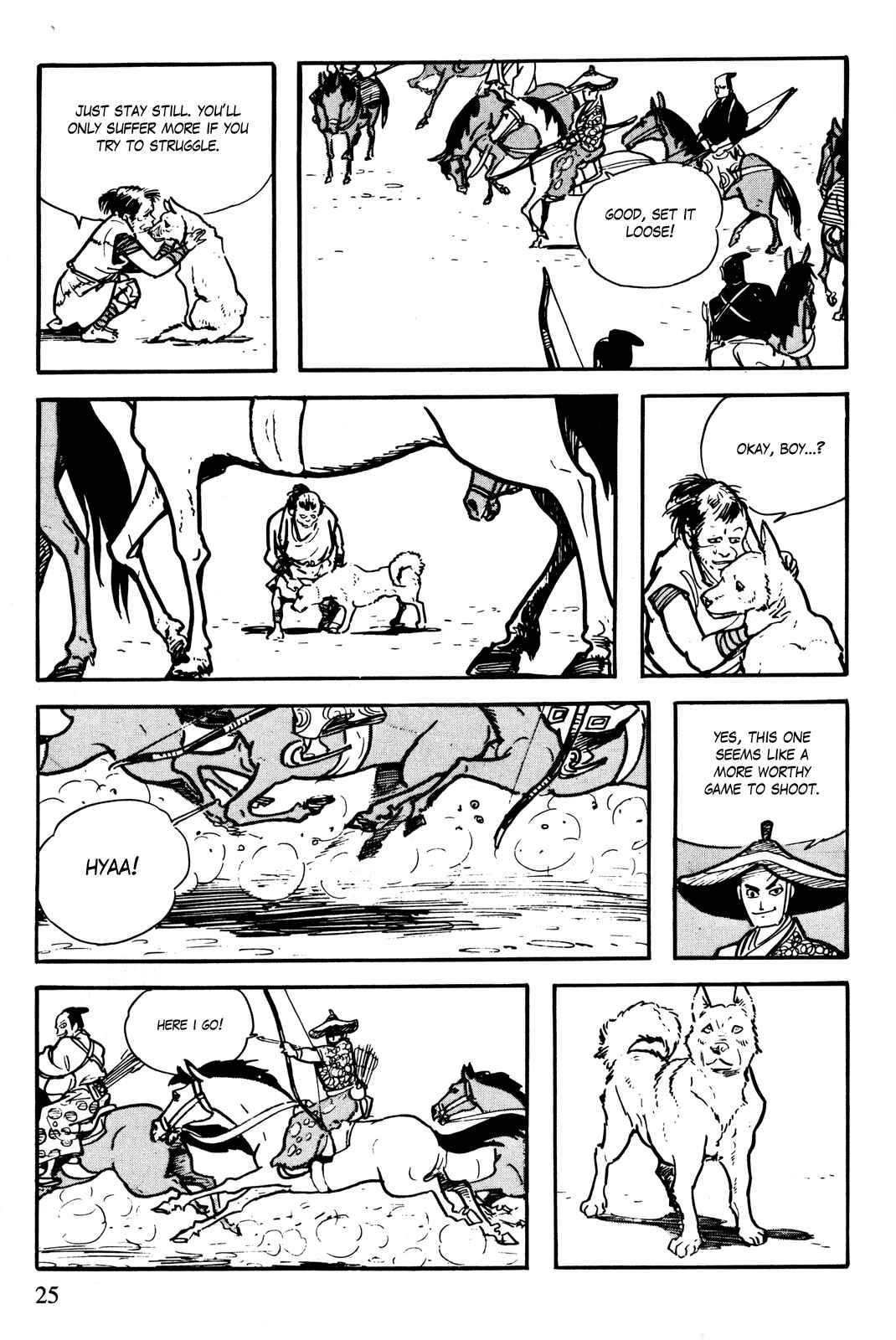 Page 7 Chapter 3 The Legend of Kamui