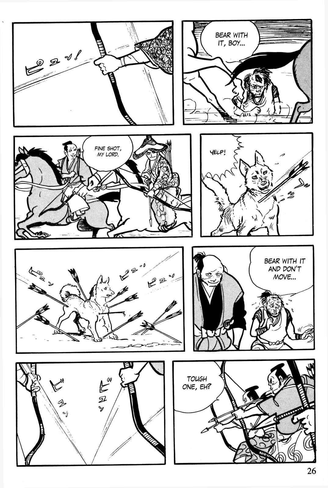 Page 8 Chapter 3 The Legend of Kamui