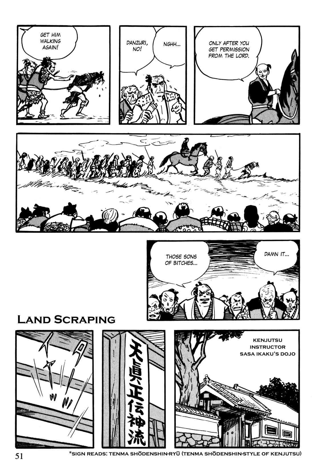Page 1 Chapter 5 The Legend of Kamui