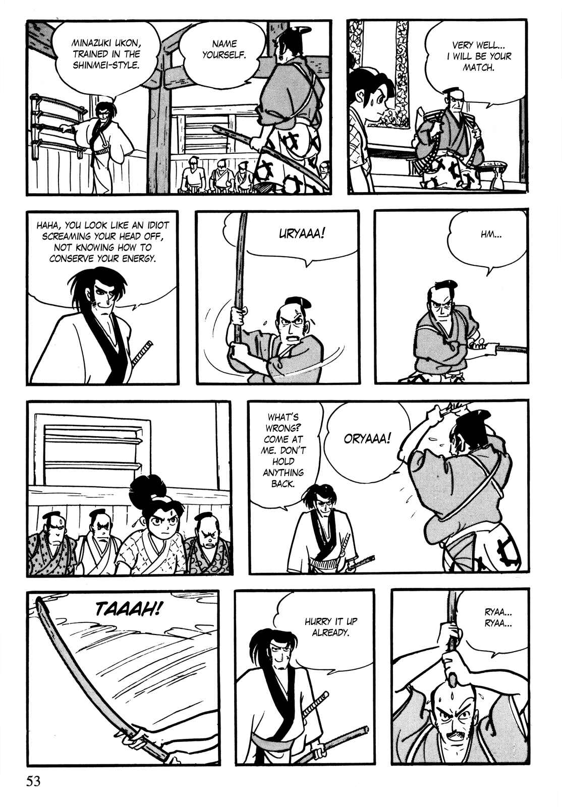 Page 3 Chapter 5 The Legend of Kamui
