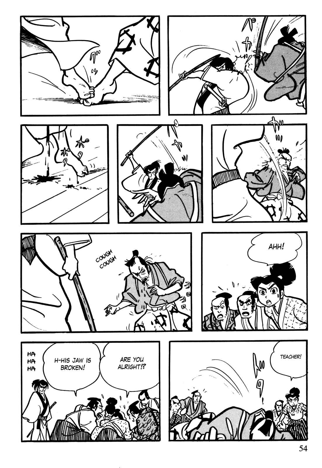 Page 4 Chapter 5 The Legend of Kamui