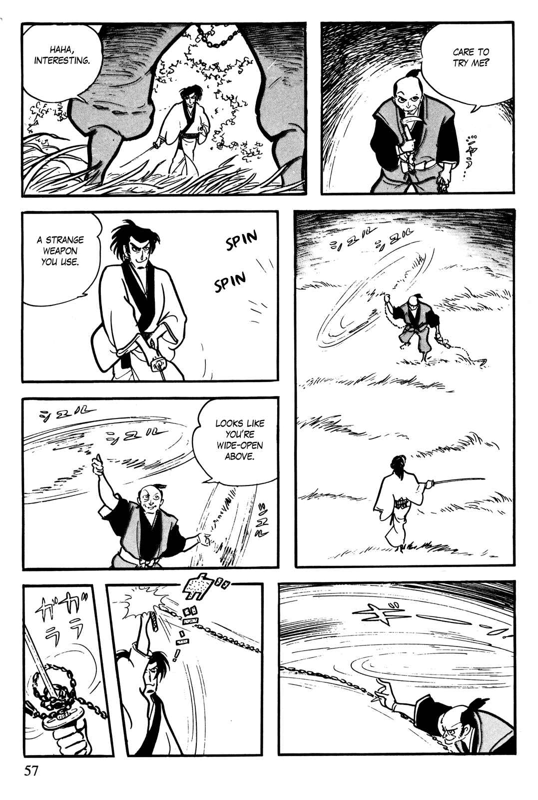 Page 7 Chapter 5 The Legend of Kamui
