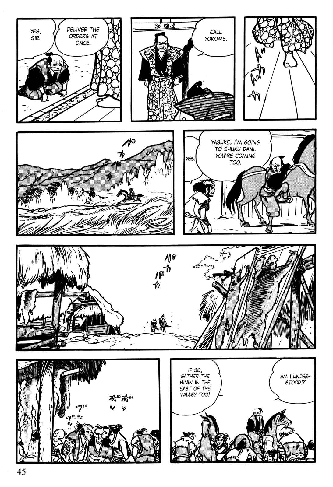 Page 14 Chapter 4 The Legend of Kamui