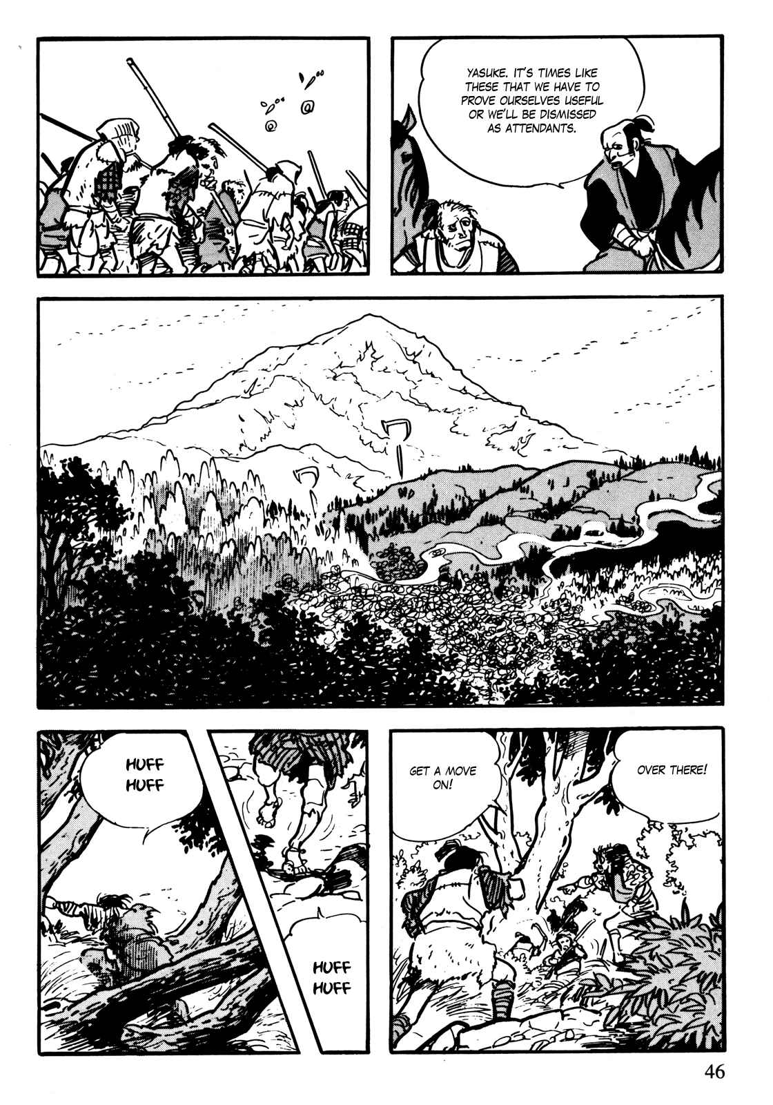 Page 15 Chapter 4 The Legend of Kamui