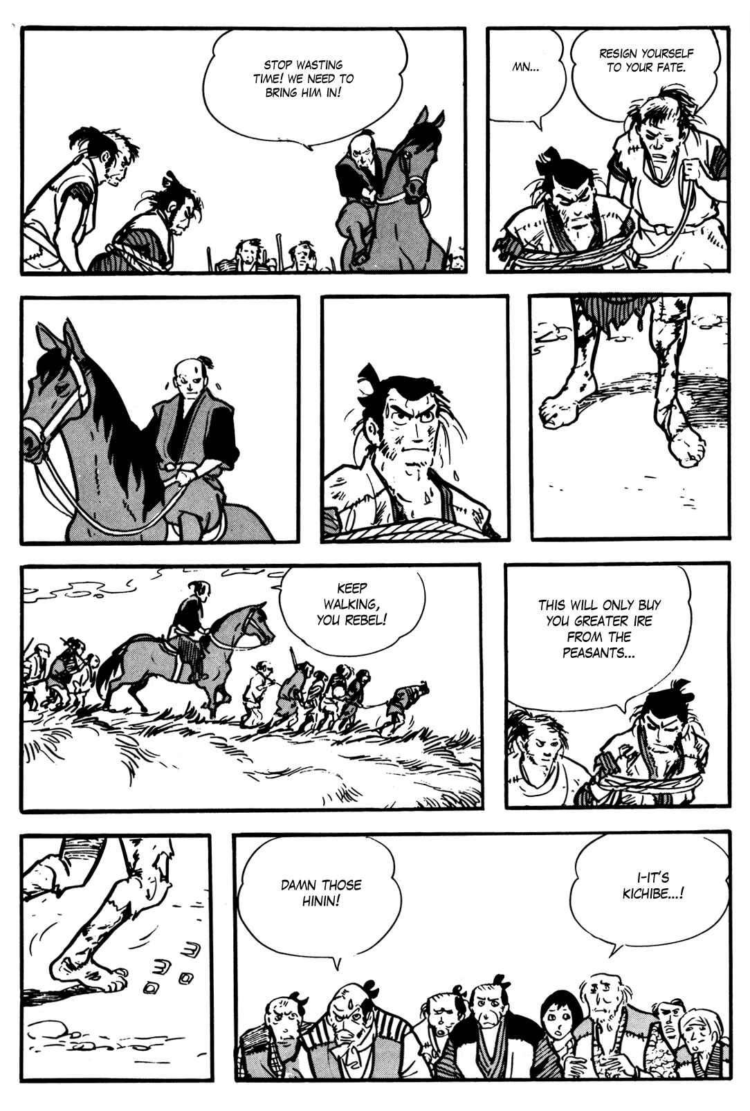 Page 18 Chapter 4 The Legend of Kamui