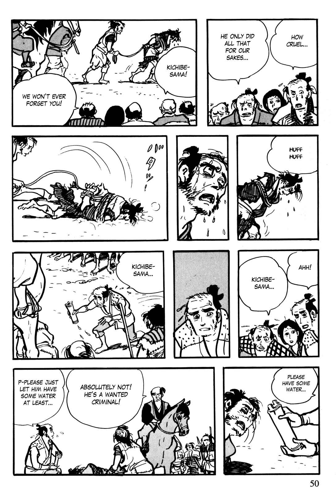 Page 19 Chapter 4 The Legend of Kamui